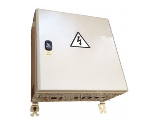 電路分路裝置 電路分路裝置