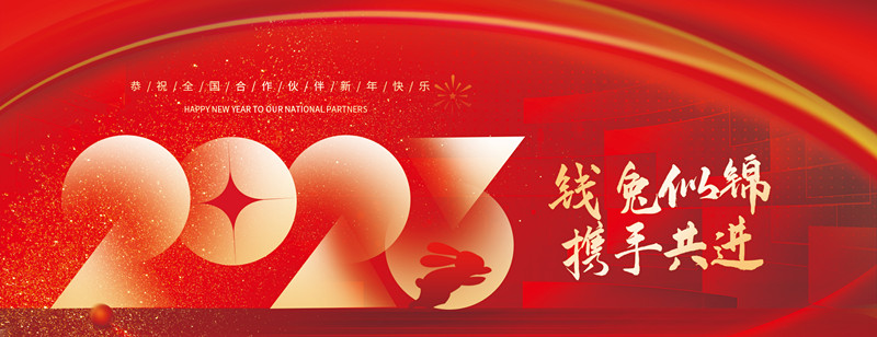 1673243269510037.jpg 1.jpg