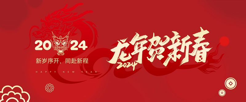 1706662246667558.jpg 6d259f618d760e42d3289459a3c9ab0.jpg